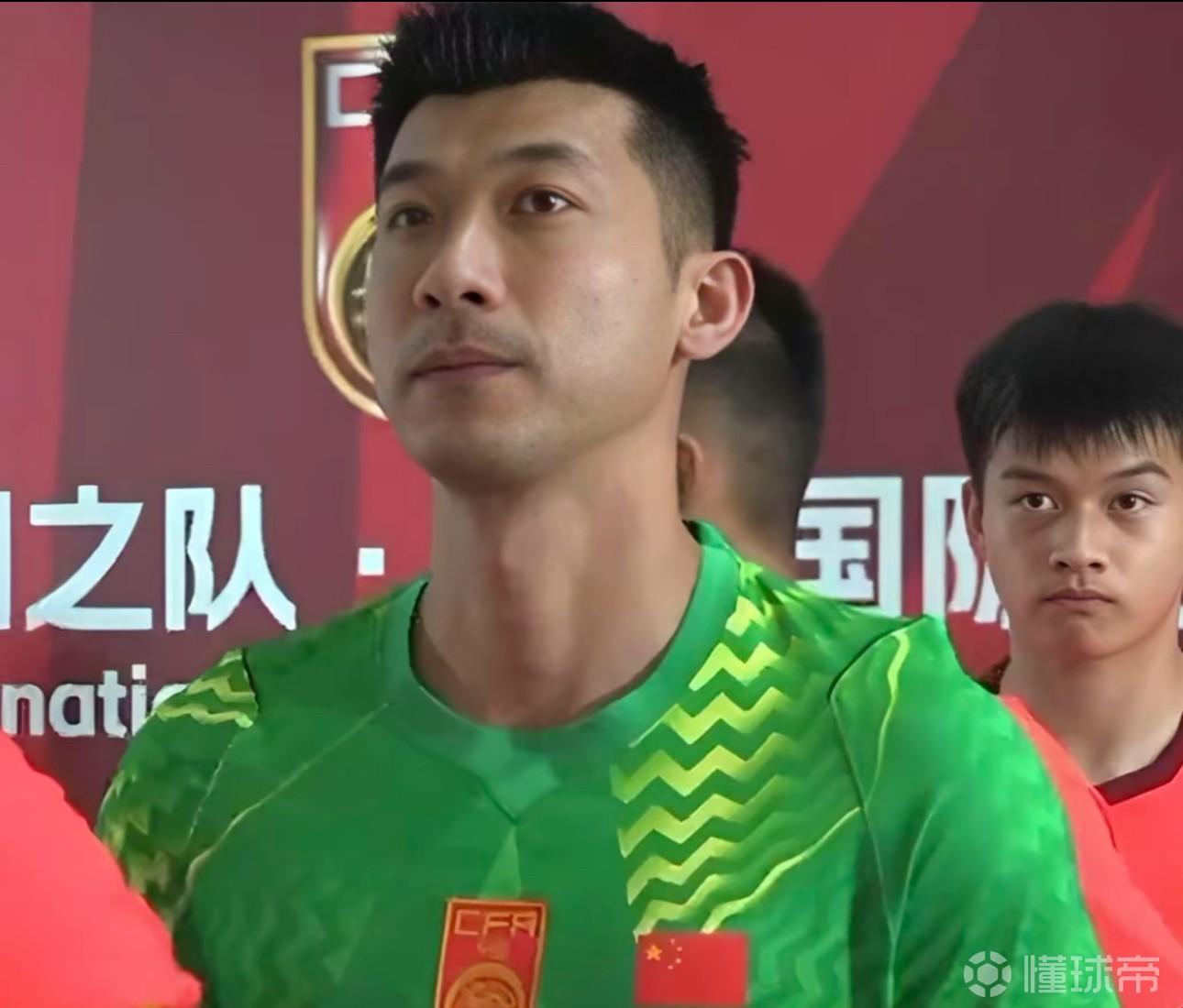 刘殿座代表国足出战感慨“终于等到你”,王大雷:哈哥你值得